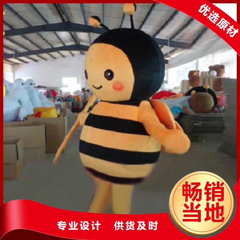 卡通人偶服装定制玩偶服定做制作厂家-视频-卡通人偶服装定制玩偶服定做制作厂家-琪昕达动漫卡通服装(南宁市分公司)服务区域马山|青秀|贵港|防城港|贺州|来宾|百色|桂林