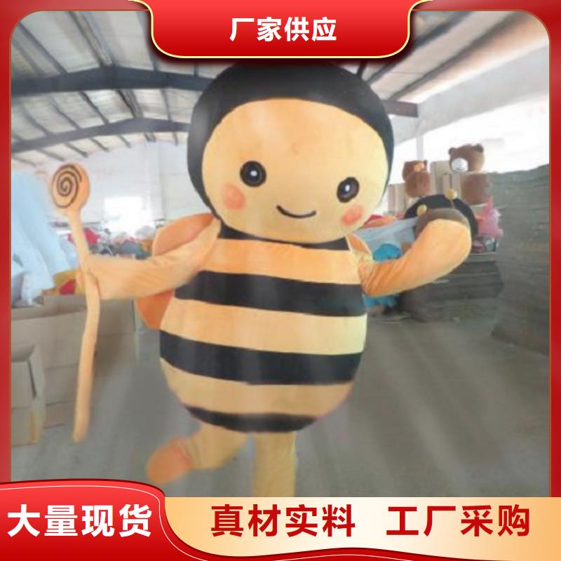 卡通人偶服装定制玩偶服定做制作厂家-视频-平凉市卡通人偶服装定制玩偶服定做制作厂家-附近可服务区域泾川|崆峒|白银|临夏|酒泉|嘉峪关|庆阳|张掖