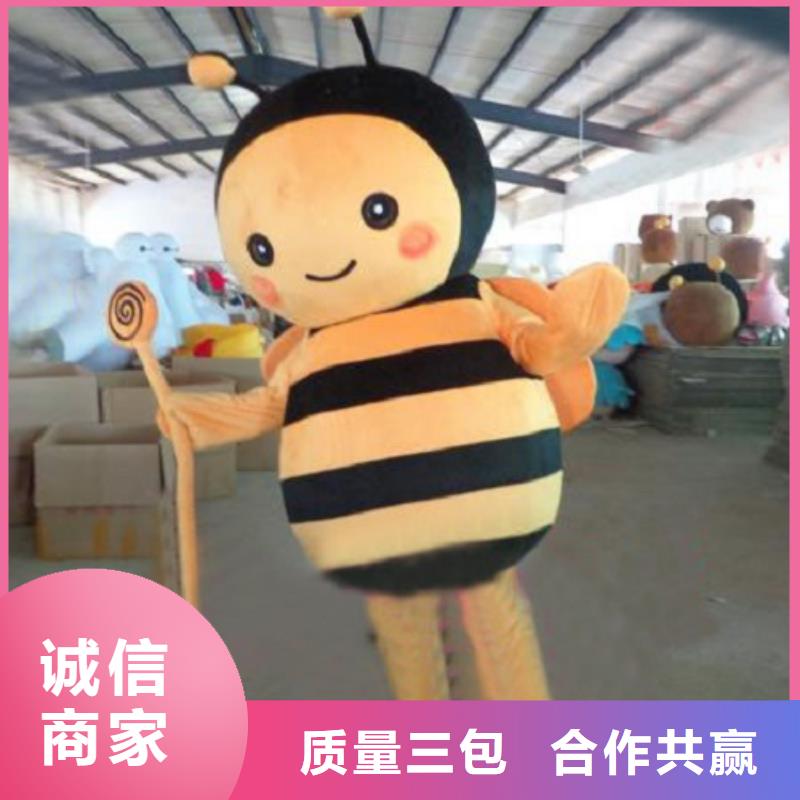 卡通人偶服装定制玩偶服定做制作厂家-视频-平凉市卡通人偶服装定制玩偶服定做制作厂家-附近可服务区域泾川|崆峒|白银|临夏|酒泉|嘉峪关|庆阳|张掖