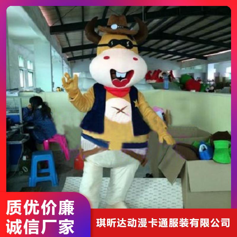 卡通人偶服装定制玩偶服定做制作厂家-视频-卡通人偶服装定制玩偶服定做制作厂家-河北省廊坊市安次|永清|唐山|张家口|承德|石家庄|衡水|邯郸【本土】经销商