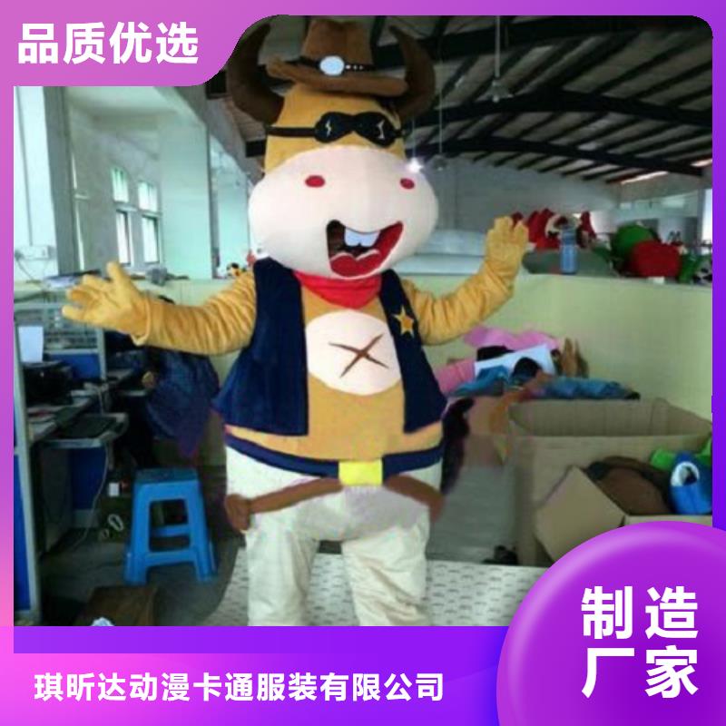 卡通人偶服装定制玩偶服定做制作厂家-视频-西安市卡通人偶服装定制玩偶服定做制作厂家-【本地】可服务区域雁塔|蓝田|榆林|咸阳|汉中|宝鸡|商洛|铜川|安康