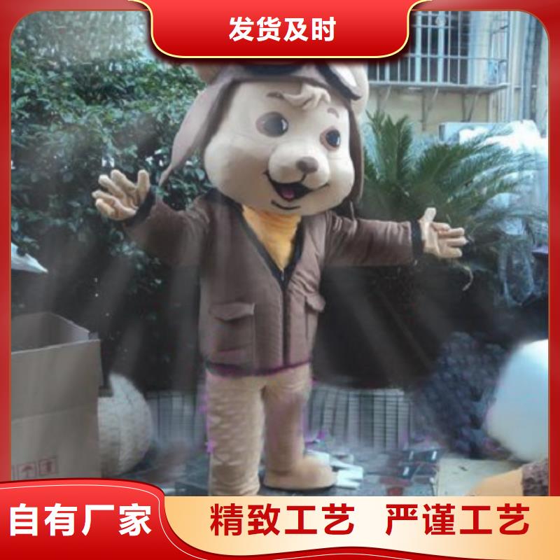 卡通人偶服装定制厂家,套头玩偶服口碑好