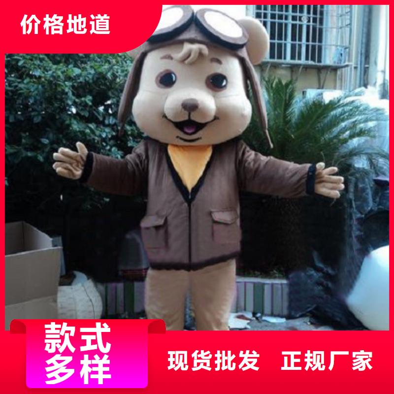 卡通人偶服装定制厂家,动漫玩偶服材质好
