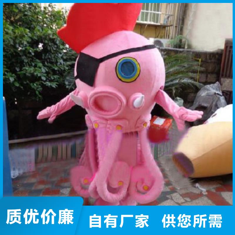 流行人偶服装定制厂家,玩偶服娃娃材质好