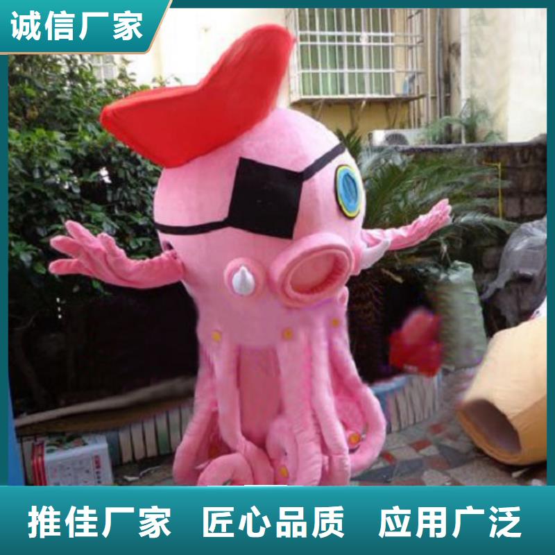 卡通人偶服装定制玩偶服定做制作厂家-视频-卡通人偶服装定制玩偶服定做制作厂家-琪昕达动漫卡通服装(南宁市分公司)服务区域马山|青秀|贵港|防城港|贺州|来宾|百色|桂林