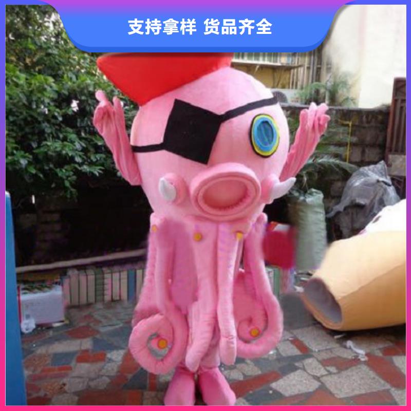 卡通人偶服装定制玩偶服定做制作厂家-视频-卡通人偶服装定制玩偶服定做制作厂家-河北省廊坊市安次|永清|唐山|张家口|承德|石家庄|衡水|邯郸【本土】经销商