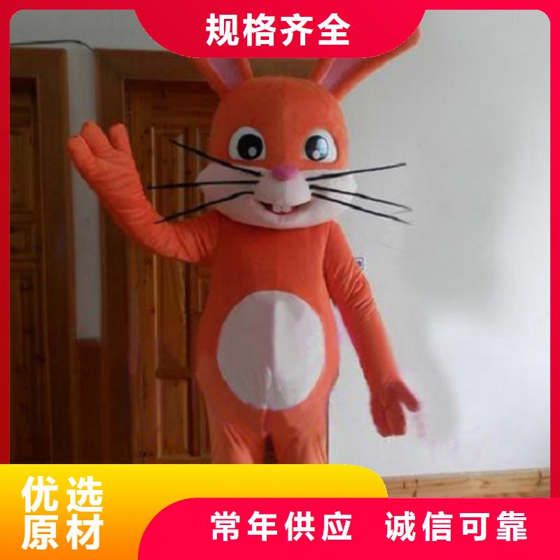 卡通人偶服装定制玩偶服定做制作厂家-视频-西安市卡通人偶服装定制玩偶服定做制作厂家-【本地】可服务区域雁塔|蓝田|榆林|咸阳|汉中|宝鸡|商洛|铜川|安康