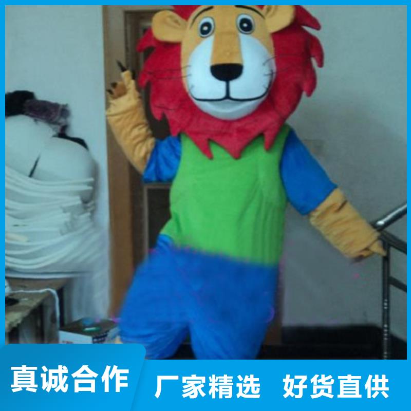 流行人偶服装定制厂家,动漫玩偶服口碑好