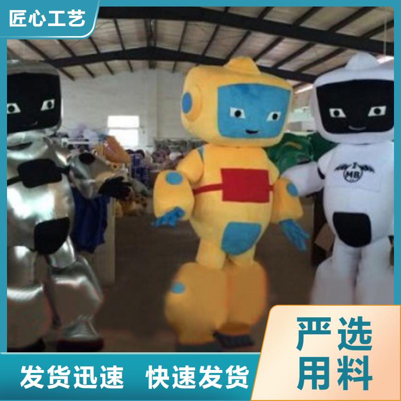 卡通人偶服装定制玩偶服定做制作厂家-视频-西安市卡通人偶服装定制玩偶服定做制作厂家-【本地】可服务区域雁塔|蓝田|榆林|咸阳|汉中|宝鸡|商洛|铜川|安康