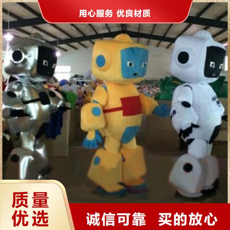 卡通人偶服装定制玩偶服定做制作厂家-视频-卡通人偶服装定制玩偶服定做制作厂家|云南省临沧市|云县|临翔|普洱|迪庆|红河|文山|西双版纳