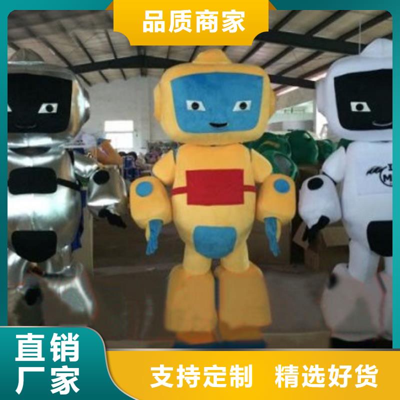 卡通人偶服装定制玩偶服定做制作厂家-视频-西安市卡通人偶服装定制玩偶服定做制作厂家-(本土)可服务区域灞桥|新城|延安|宝鸡|商洛|汉中|铜川|榆林