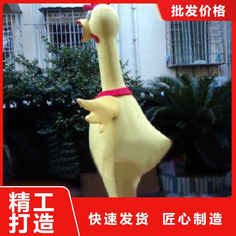 卡通人偶服装定制玩偶服定做制作厂家-视频-卡通人偶服装定制玩偶服定做制作厂家|云南省临沧市|云县|临翔|普洱|迪庆|红河|文山|西双版纳