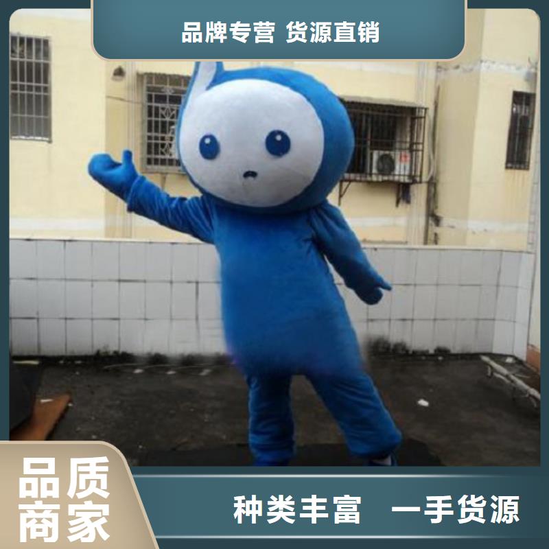 卡通人偶服装定制玩偶服定做制作厂家-视频-西安市卡通人偶服装定制玩偶服定做制作厂家-【本地】可服务区域雁塔|蓝田|榆林|咸阳|汉中|宝鸡|商洛|铜川|安康