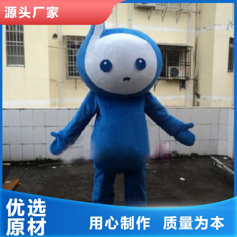 人偶服装订制定做厂家,玩偶服公仔口碑好