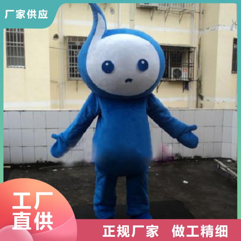 卡通人偶服装定制玩偶服定做制作厂家-视频-卡通人偶服装定制玩偶服定做制作厂家-河北省廊坊市安次|永清|唐山|张家口|承德|石家庄|衡水|邯郸【本土】经销商