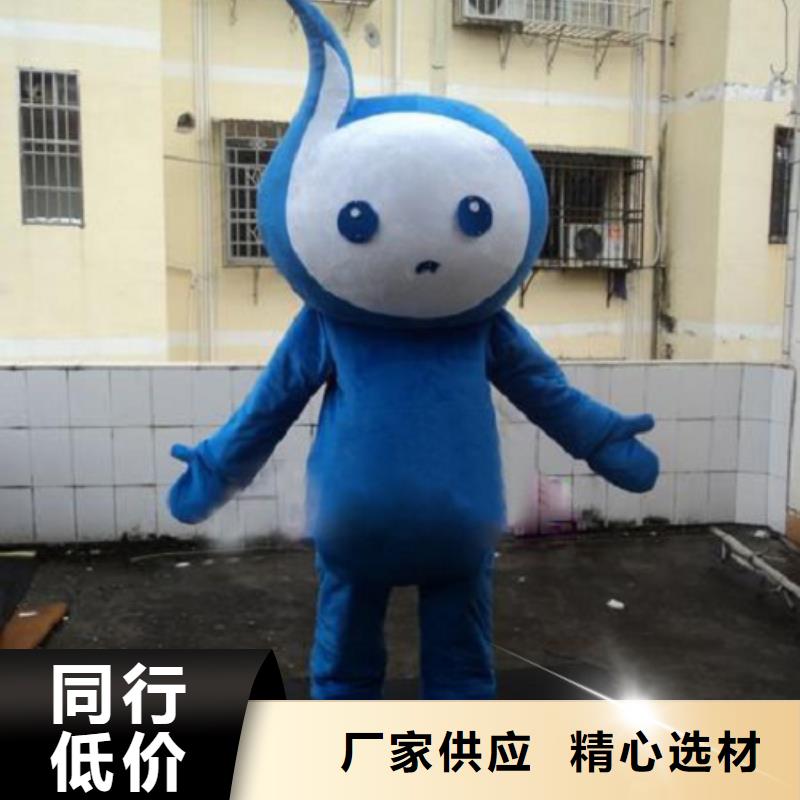 流行人偶服装定制厂家,玩偶服娃娃材质好