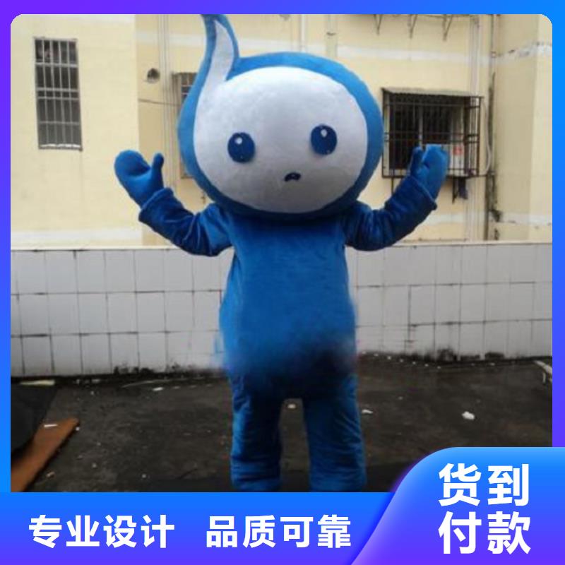卡通人偶服装定制玩偶服定做制作厂家-视频-卡通人偶服装定制玩偶服定做制作厂家|云南省临沧市|云县|临翔|普洱|迪庆|红河|文山|西双版纳