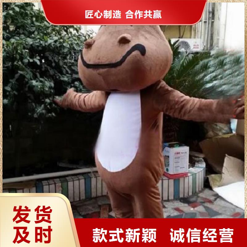 卡通人偶服装定制玩偶服定做制作厂家-视频-卡通人偶服装定制玩偶服定做制作厂家|云南省临沧市|云县|临翔|普洱|迪庆|红河|文山|西双版纳
