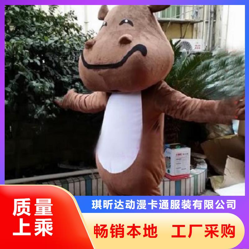 手工人偶服装定制厂家,玩偶服公仔口碑好