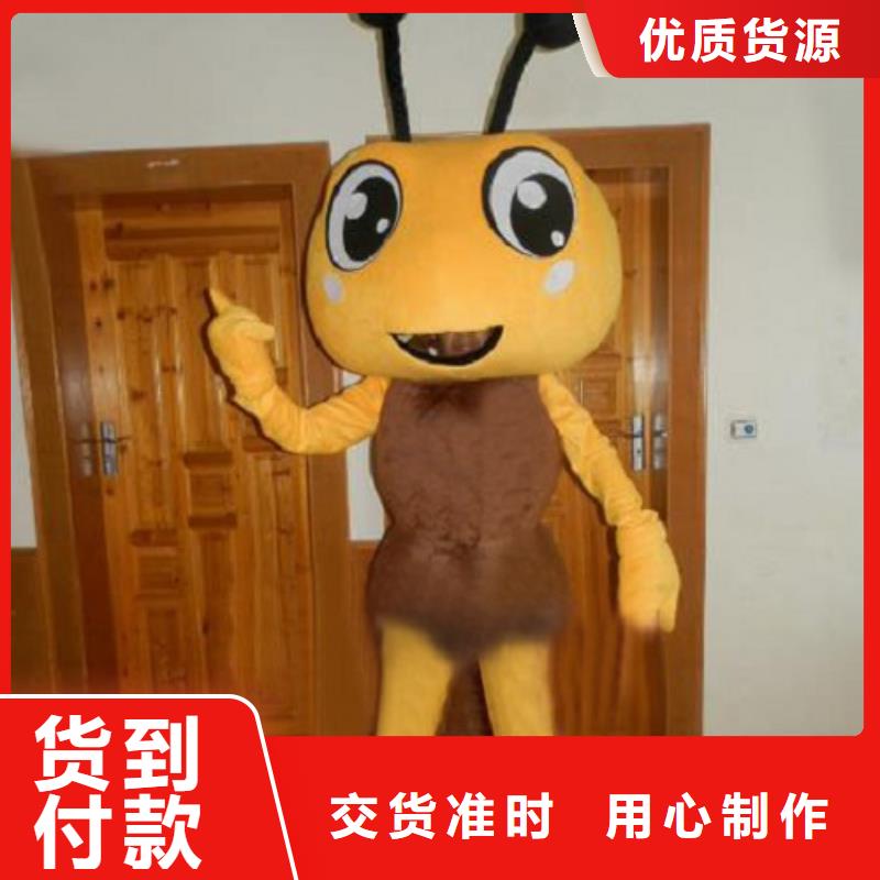 卡通人偶服装定制玩偶服定做制作厂家-视频-卡通人偶服装定制玩偶服定做制作厂家|云南省临沧市|云县|临翔|普洱|迪庆|红河|文山|西双版纳