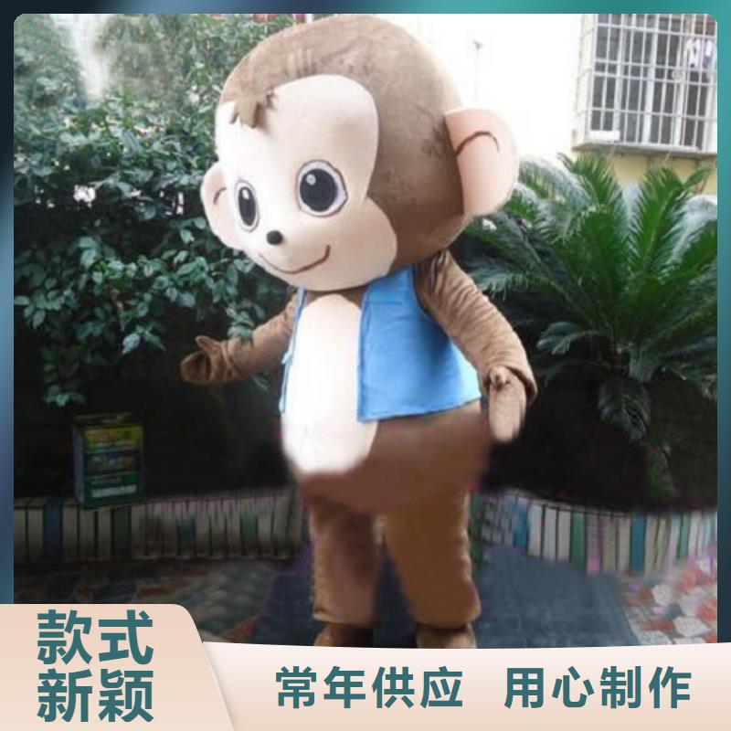 卡通人偶服装定制玩偶服定做制作厂家-视频-卡通人偶服装定制玩偶服定做制作厂家|山东省济南市|天桥|槐荫|青岛|烟台|莱芜|泰安