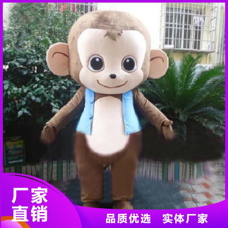 手工人偶服装定制厂家,玩偶服公仔口碑好