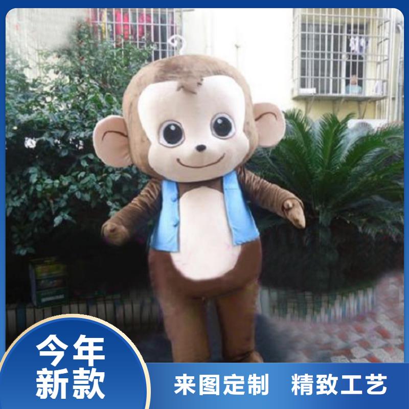 卡通人偶服装定制玩偶服定做制作厂家-视频-卡通人偶服装定制玩偶服定做制作厂家-河北省廊坊市安次|永清|唐山|张家口|承德|石家庄|衡水|邯郸【本土】经销商
