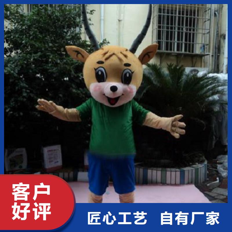 卡通人偶服装定制玩偶服定做制作厂家-视频-卡通人偶服装定制玩偶服定做制作厂家|云南省临沧市|云县|临翔|普洱|迪庆|红河|文山|西双版纳