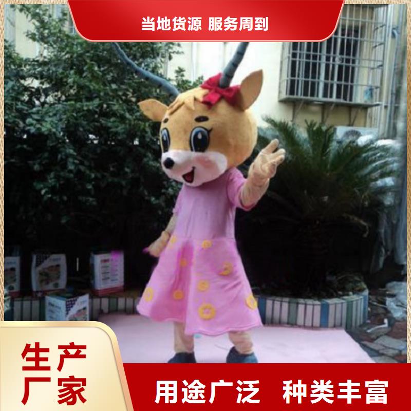 卡通人偶服装定制玩偶服定做制作厂家-视频-卡通人偶服装定制玩偶服定做制作厂家|河南省开封市|龙亭|兰考|平顶山|许昌|商丘|三门峡|新乡|焦作