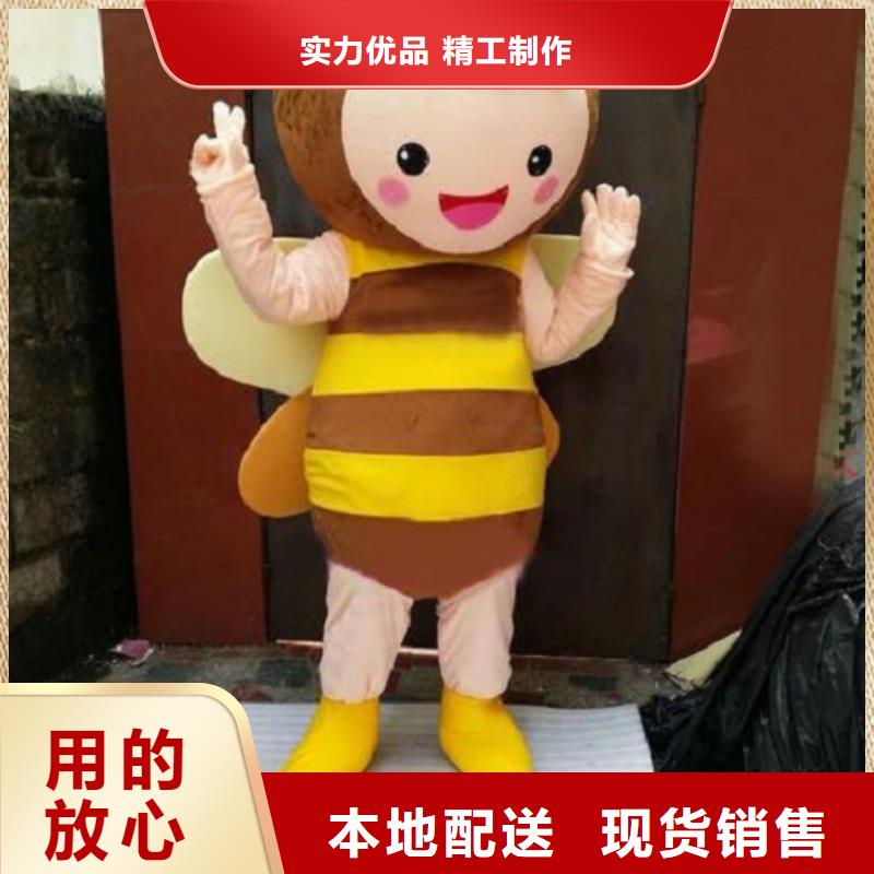 人偶服装订做定制厂家,毛绒玩偶服材质好