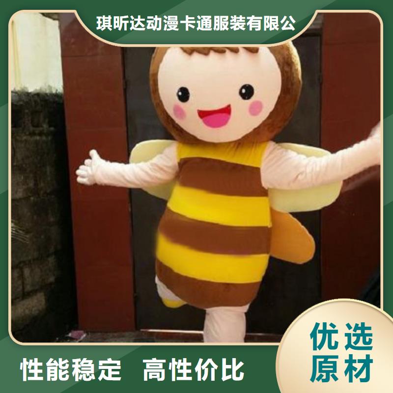 卡通人偶服装定制玩偶服定做制作厂家-视频-卡通人偶服装定制玩偶服定做制作厂家-河北省廊坊市安次|永清|唐山|张家口|承德|石家庄|衡水|邯郸【本土】经销商