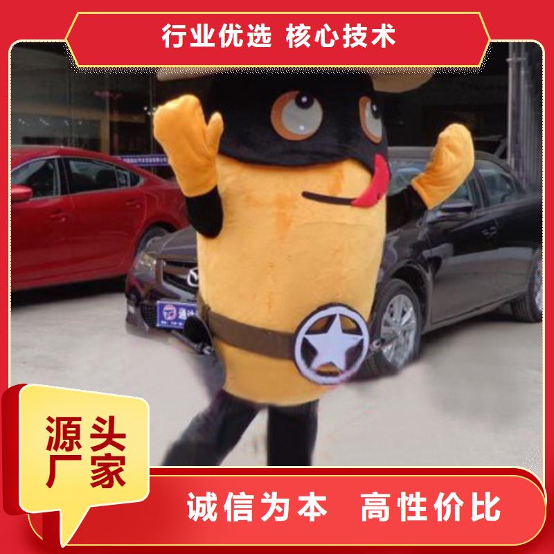 卡通人偶服装定制玩偶服定做制作厂家-视频-西安市卡通人偶服装定制玩偶服定做制作厂家-【本地】可服务区域雁塔|蓝田|榆林|咸阳|汉中|宝鸡|商洛|铜川|安康