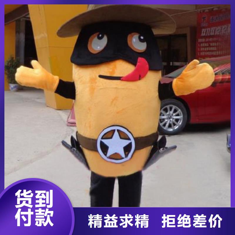 流行人偶服装定制厂家,玩偶服娃娃材质好