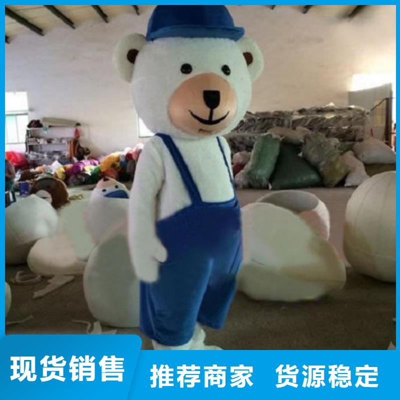 卡通人偶服装定制厂家,套头玩偶服口碑好