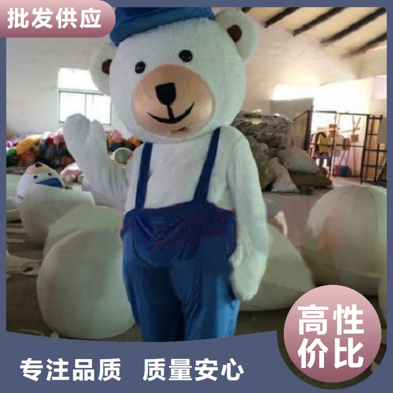 人偶服装制作定做厂家,人穿玩偶服口碑好