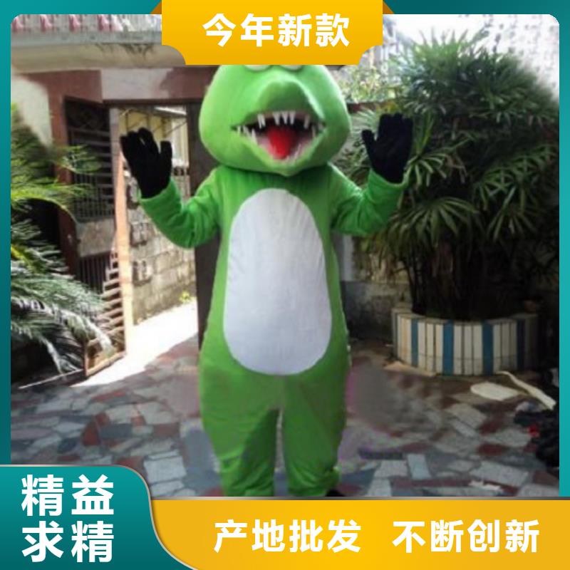 手工人偶服装定制厂家,玩偶服公仔口碑好