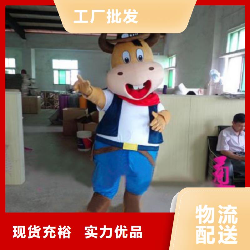 流行人偶服装定制厂家,动漫玩偶服口碑好