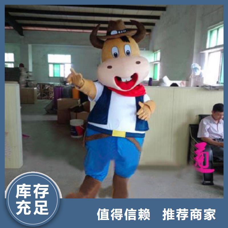 经典人偶服装定制厂家,玩偶服口碑好