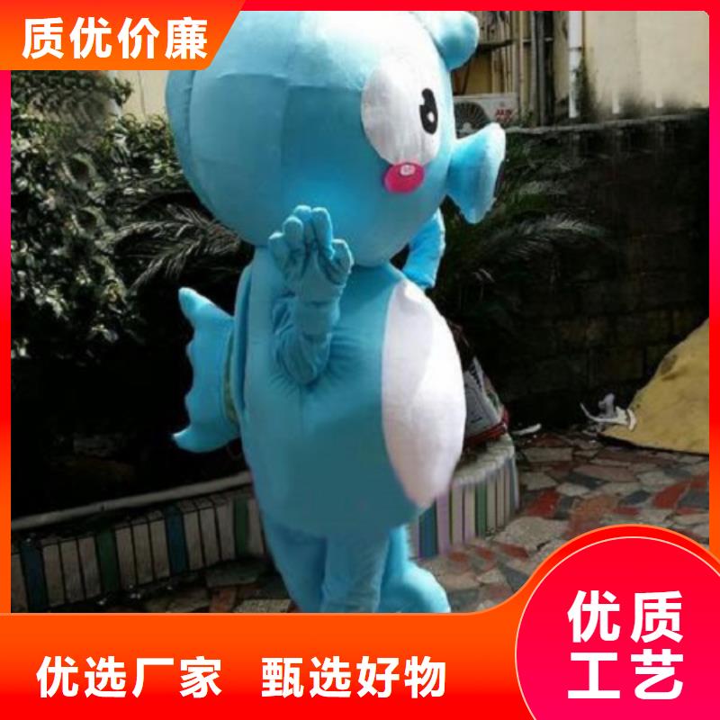 人偶服装订制定做厂家,玩偶服公仔口碑好