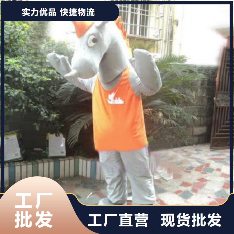 经典人偶服装定制厂家,玩偶服口碑好
