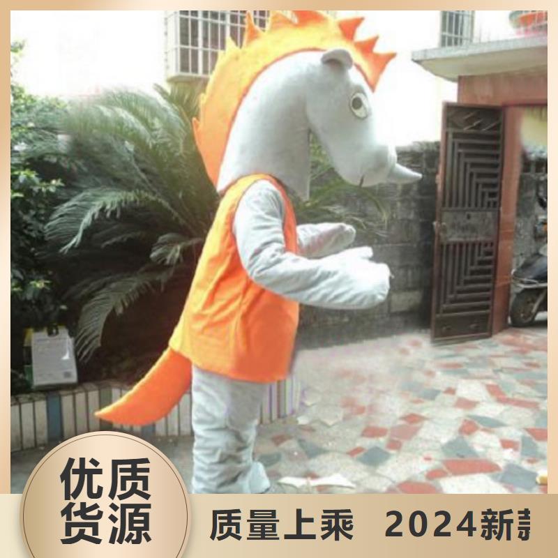 卡通人偶服装定制玩偶服定做制作厂家-视频-卡通人偶服装定制玩偶服定做制作厂家|云南省临沧市|云县|临翔|普洱|迪庆|红河|文山|西双版纳
