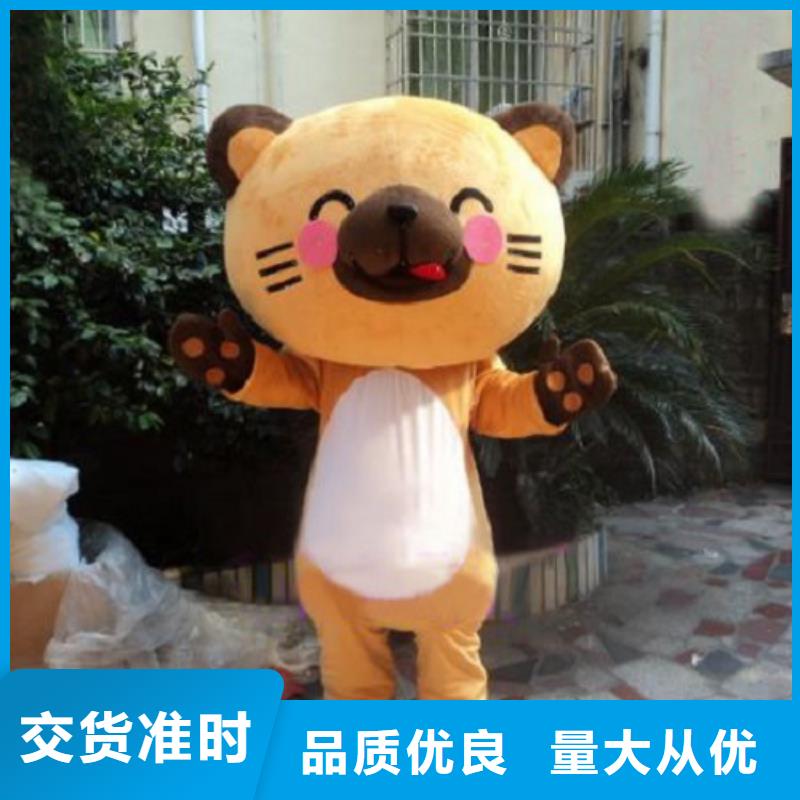 经典人偶服装定制厂家,毛绒玩偶服口碑好