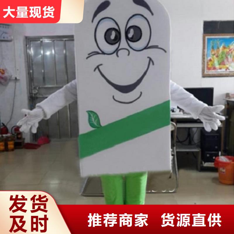 卡通人偶服装定制玩偶服定做制作厂家-视频-卡通人偶服装定制玩偶服定做制作厂家-琪昕达动漫卡通服装(南宁市分公司)服务区域马山|青秀|贵港|防城港|贺州|来宾|百色|桂林