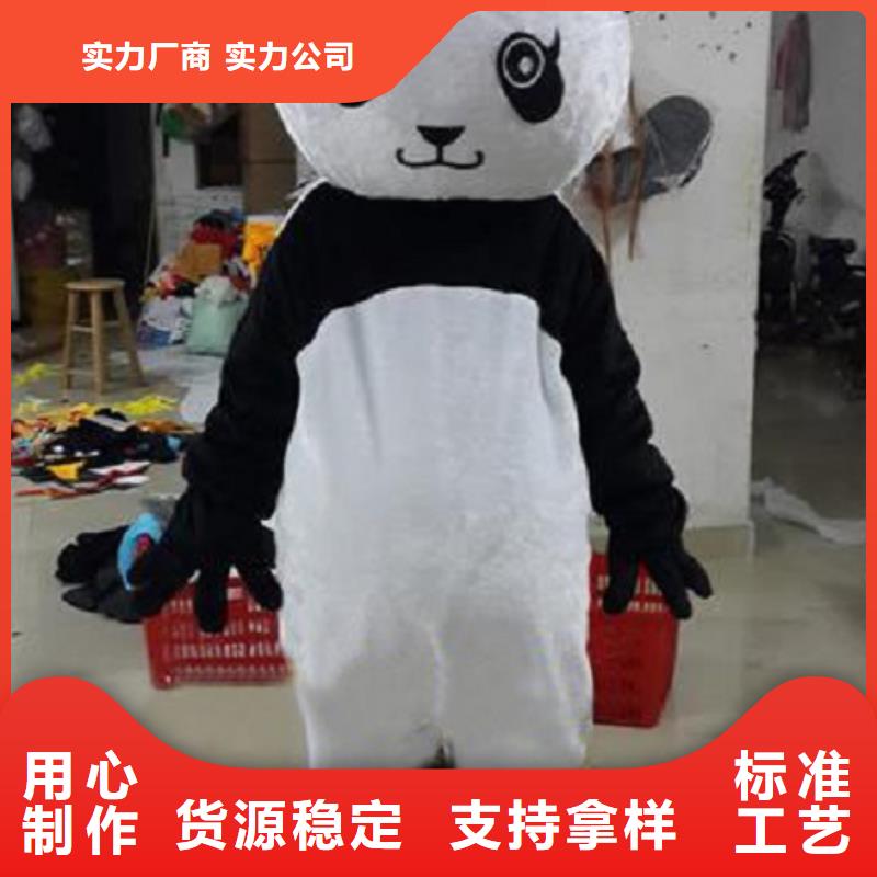 卡通人偶服装定制厂家,套头玩偶服口碑好