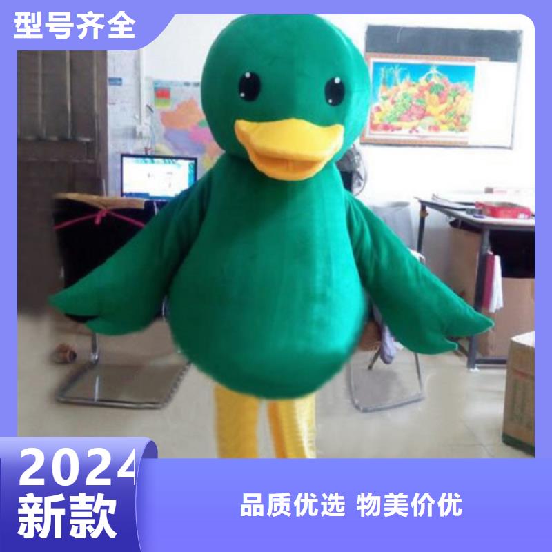 卡通人偶服装定制玩偶服定做制作厂家-视频-西安市卡通人偶服装定制玩偶服定做制作厂家-(本土)可服务区域灞桥|新城|延安|宝鸡|商洛|汉中|铜川|榆林