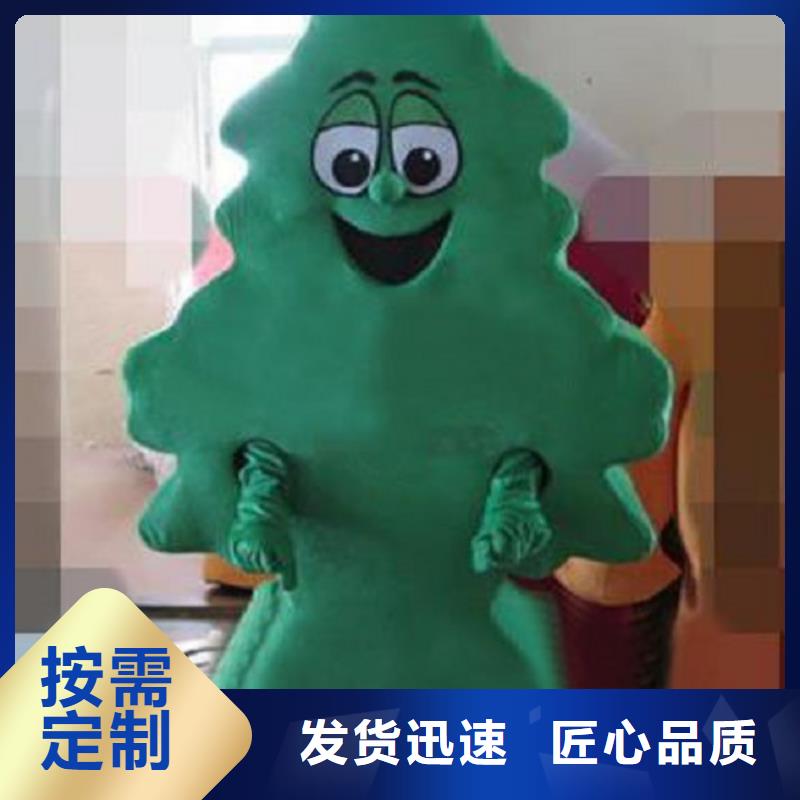 流行人偶服装定制厂家,动漫玩偶服口碑好