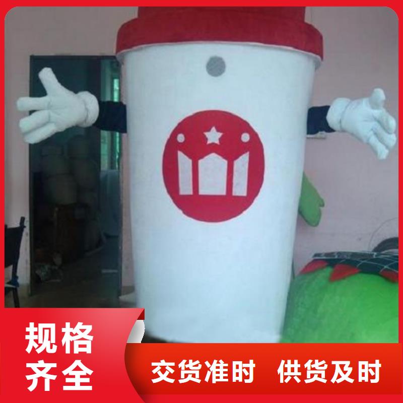 卡通人偶服装定制玩偶服定做制作厂家-视频-西安市卡通人偶服装定制玩偶服定做制作厂家-(本土)可服务区域灞桥|新城|延安|宝鸡|商洛|汉中|铜川|榆林