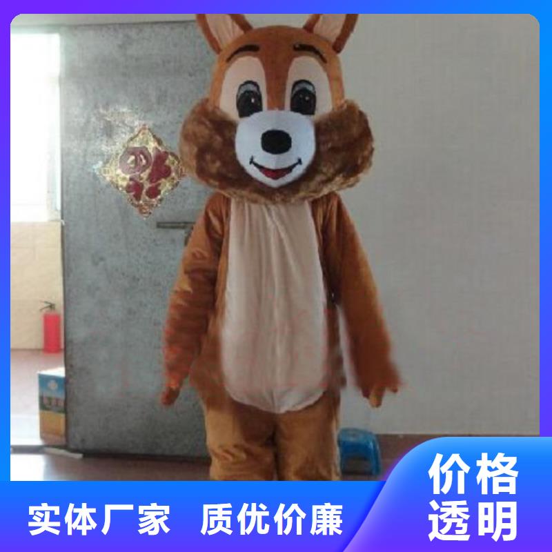 人偶服装制作定做厂家,人穿玩偶服口碑好