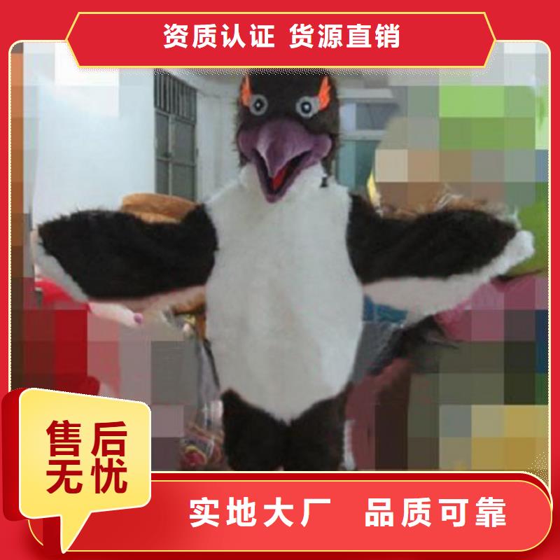 手工人偶服装定制厂家,玩偶服公仔口碑好