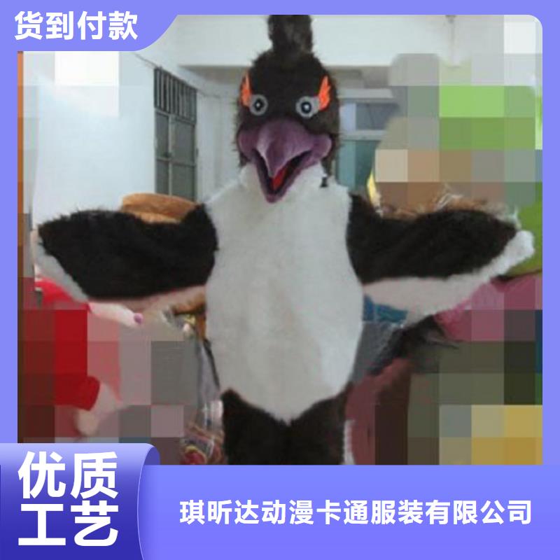 卡通人偶服装定制玩偶服定做制作厂家-视频-西安市卡通人偶服装定制玩偶服定做制作厂家-(本土)可服务区域灞桥|新城|延安|宝鸡|商洛|汉中|铜川|榆林
